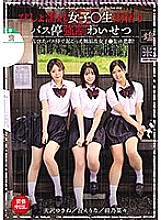 T-2800595 DVD封面图片 