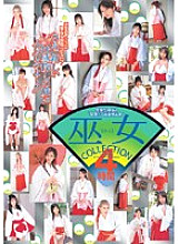 TWD-257 DVD封面图片 