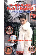 W-7 DVD Cover