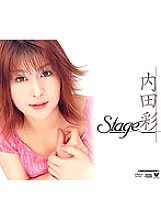 BNDV-00139 DVD Cover