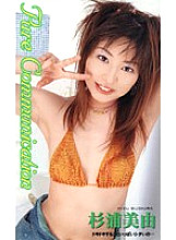 SRV-014 Sampul DVD