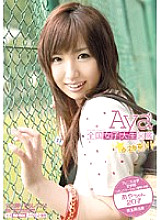 BDSR-015 Sampul DVD