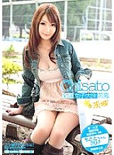 BDSR-016 DVD Cover