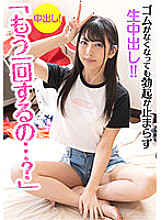 BDSR-46902 DVD封面图片 