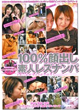 BMD-343 DVD封面图片 