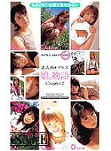 D-659 DVD Cover