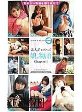 D-711 DVD封面图片 