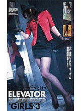 D-750 DVD封面图片 