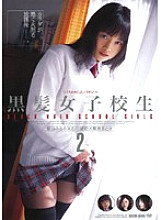 D-849 DVD封面图片 