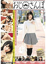 EIKI-005 DVDカバー画像