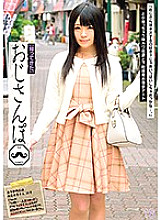 EIKI-041 DVD Cover