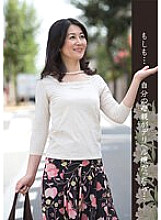 HUSR-25202 DVDカバー画像