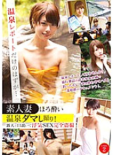 JKSR-160 DVD封面图片 