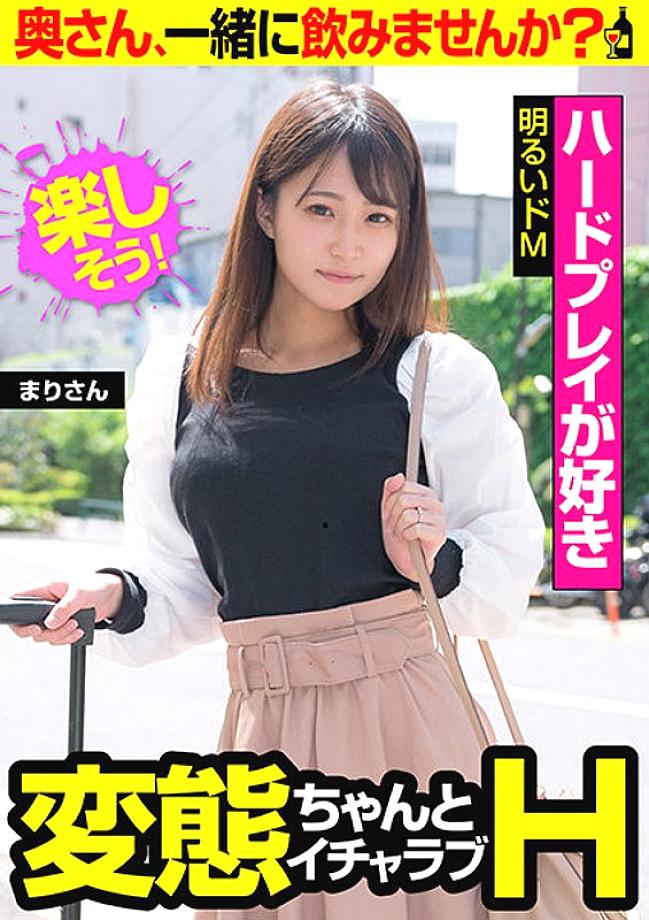 JKSR-50502 Sampul DVD