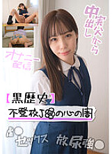JKSR-54202 DVDカバー画像