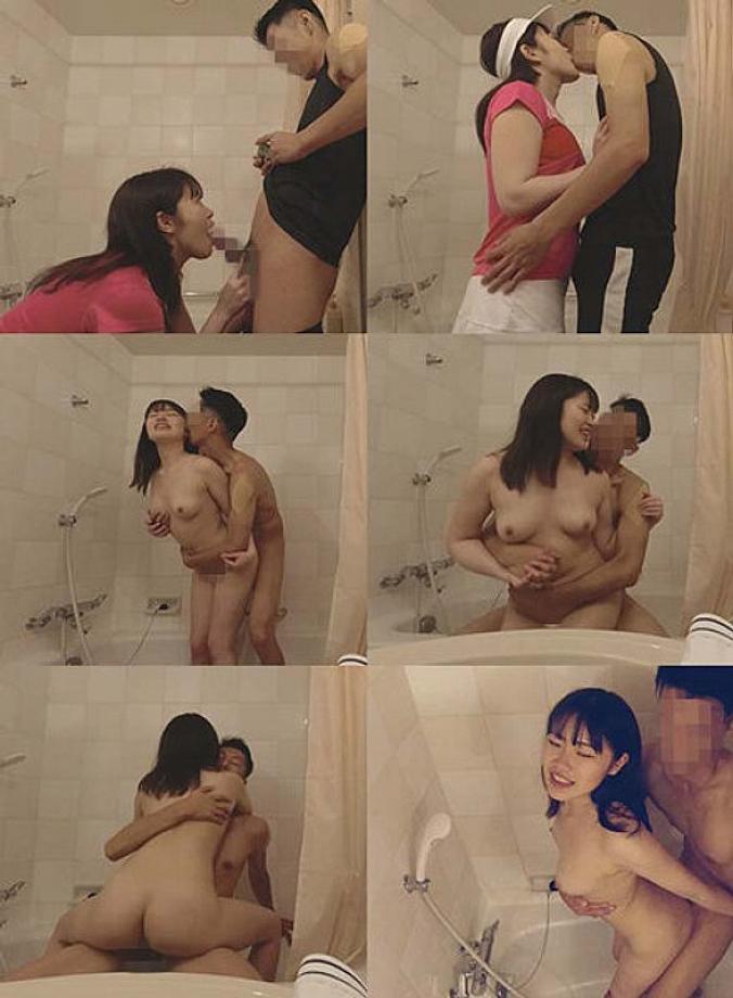 JKSR-56602 Sampul DVD