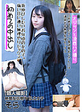 JKSR-58902 DVD封面图片 