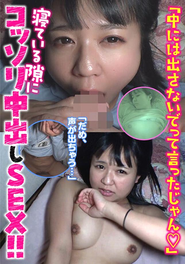 JKSR-59401 DVD封面图片 