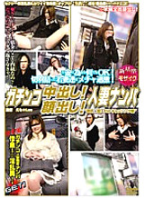 JUKR-018 DVDカバー画像