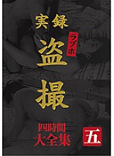MASRS-043 DVD封面图片 