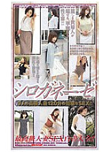 MC-585 DVD Cover