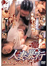 MCDR-735 DVD封面图片 