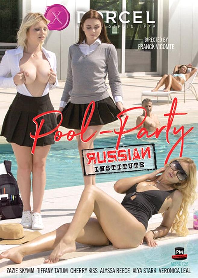 MDBM-018 DVD Cover
