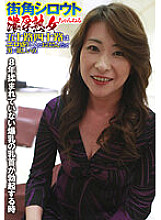 SGSR-30102 DVDカバー画像
