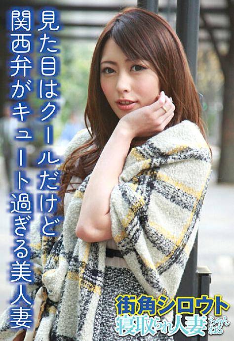 SGSR-31901 Sampul DVD