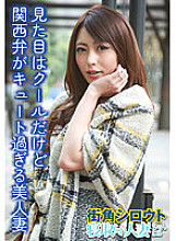 SGSR-31901 Sampul DVD