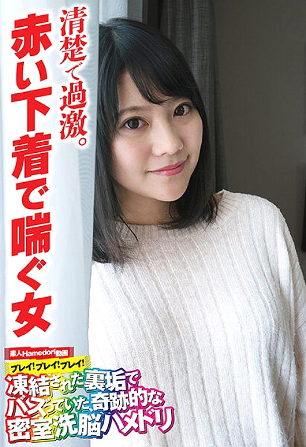 SGSR-33605 DVD封面图片 