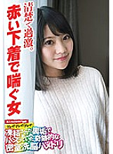 SGSR-33605 DVD封面图片 