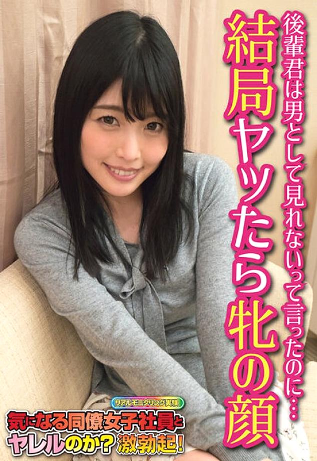 SGSR-34802 DVD封面图片 