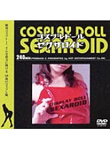HET-088 DVDカバー画像