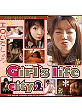 HET-172 DVD封面图片 