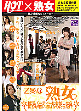 HOC-007 DVD封面图片 