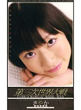 TT-08 DVD封面图片 