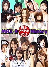 A-08947 DVDカバー画像