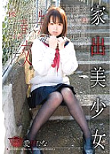 RBMX-010 DVDカバー画像