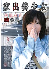 RBMX-015 DVD封面图片 