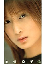 SRXV-024 DVD封面图片 