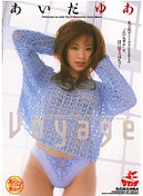 SRXV-098 DVD Cover