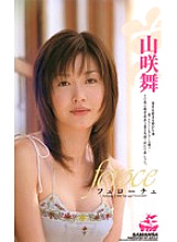 SRXV-128 DVDカバー画像