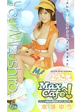SRXV-256 Sampul DVD