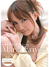 XV-879 DVD Cover