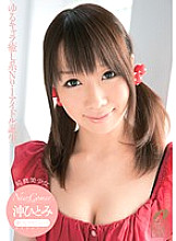 XV-975 DVD封面图片 