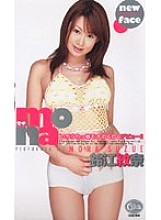 XV-345 Sampul DVD