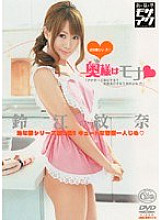 XV-447 DVDカバー画像