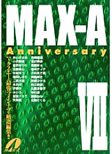XV-455 Sampul DVD