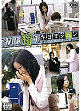 XV-610 DVD封面图片 